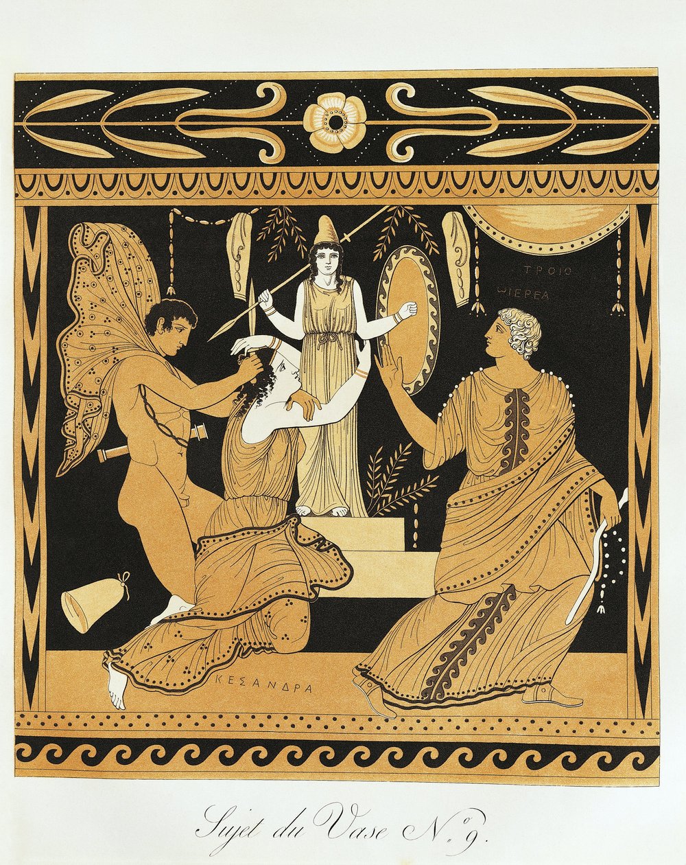 Ajax The Lesser affronts Cassandra at the foot of Athena's statue