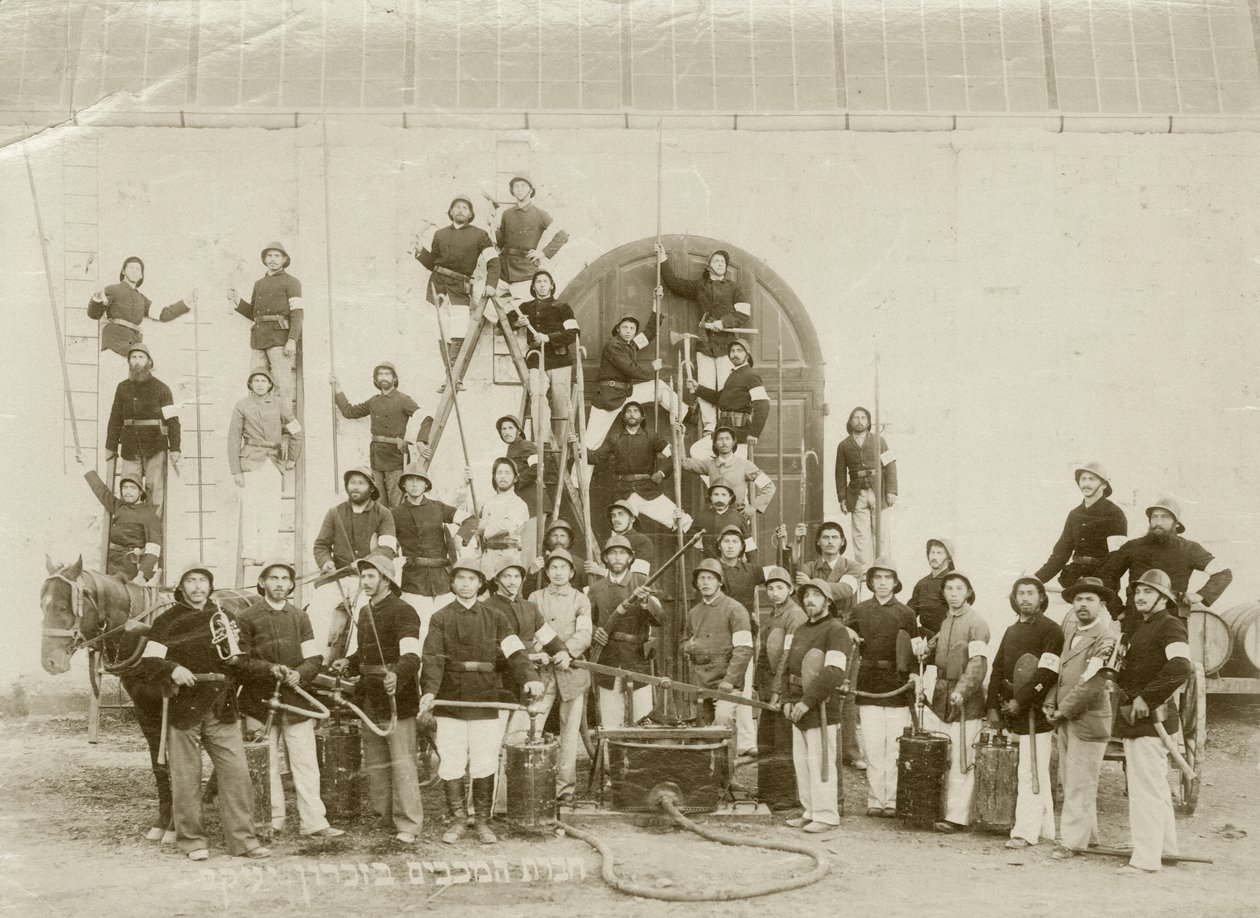 A Group Shot of Firemen at Zichron Yaacov, c.1898-1900 by Bernard Edelstein