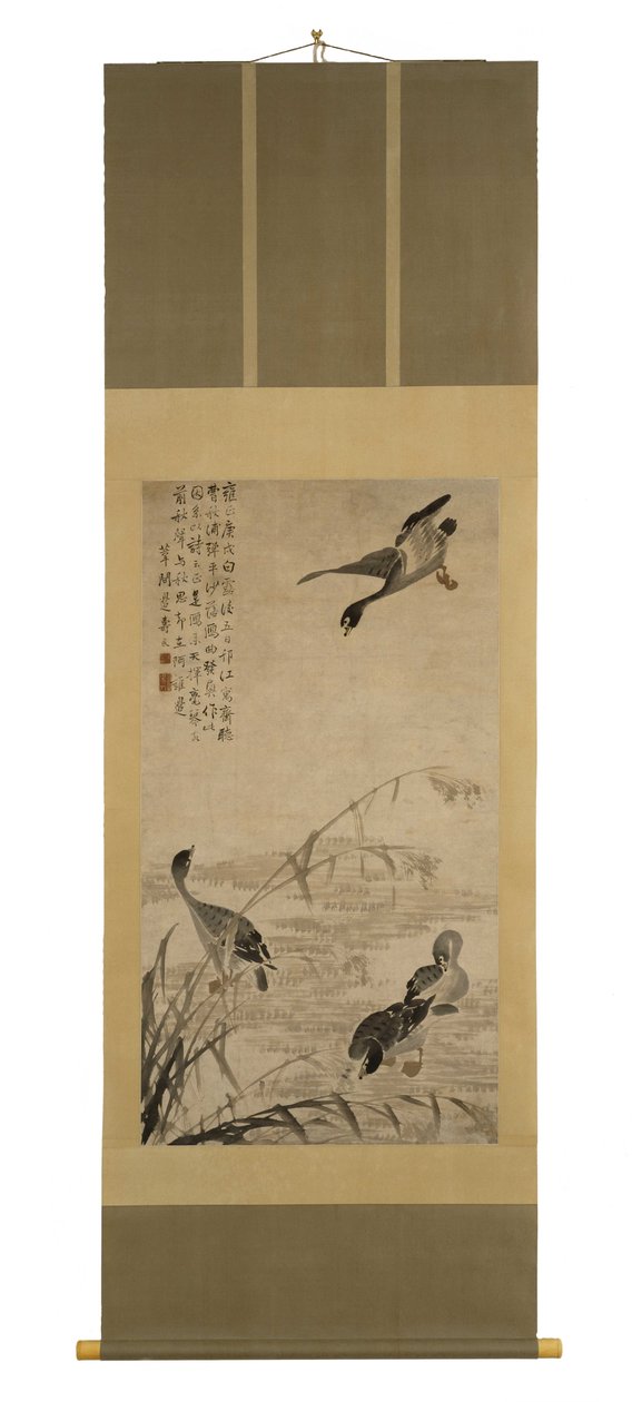 Geese Descending on a Sandbank by Bian Shoumin
