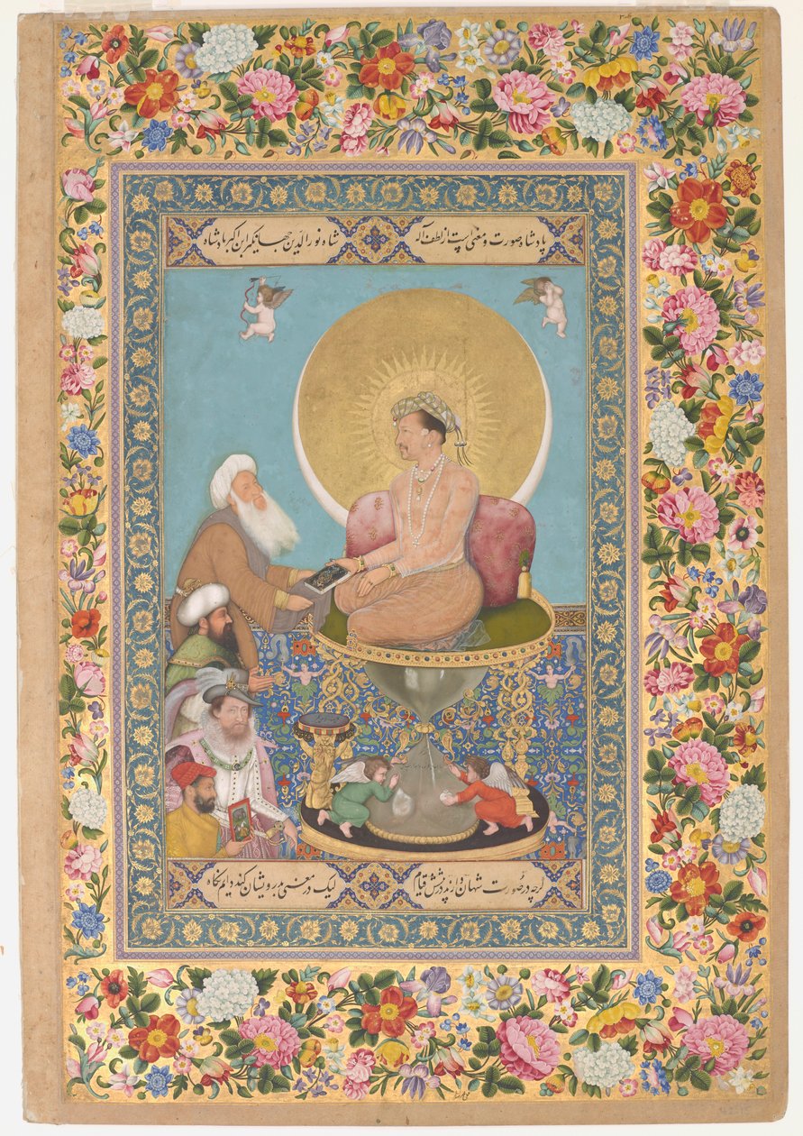 Jahangir Preferring a Sufi Shaikh to Kings by Bichitr Bichitr