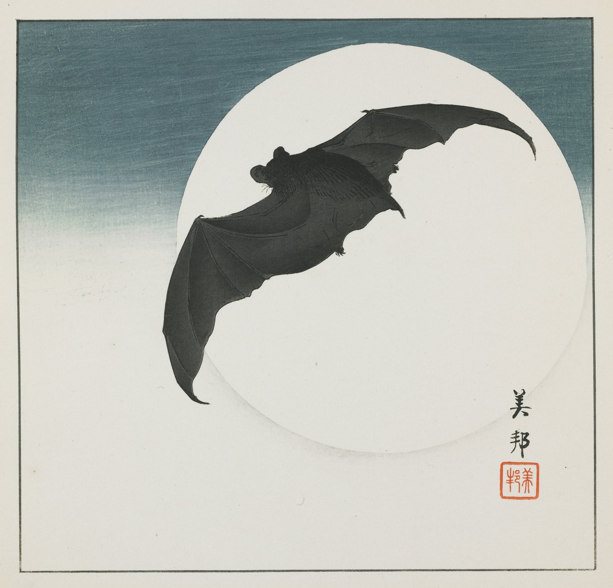 Bat and Moon, early 20th century by Biho Takashi or Takahashi (b. 1873. fl 1890 1930)