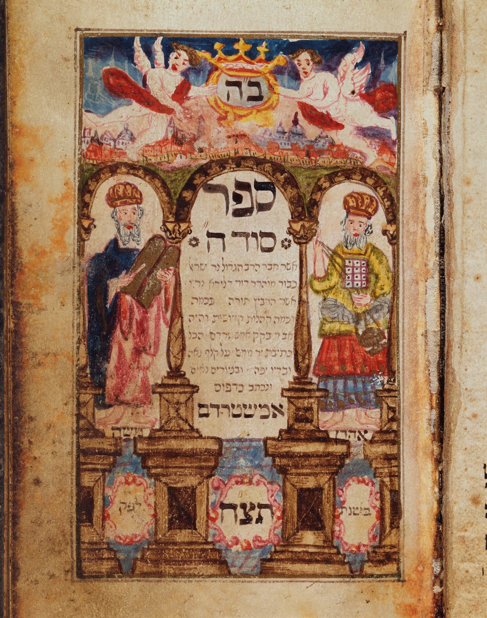 A Manuscript Page Depicting Moses and Aaron with an Imaginary Townscape of Jerusalem by Bohemian School