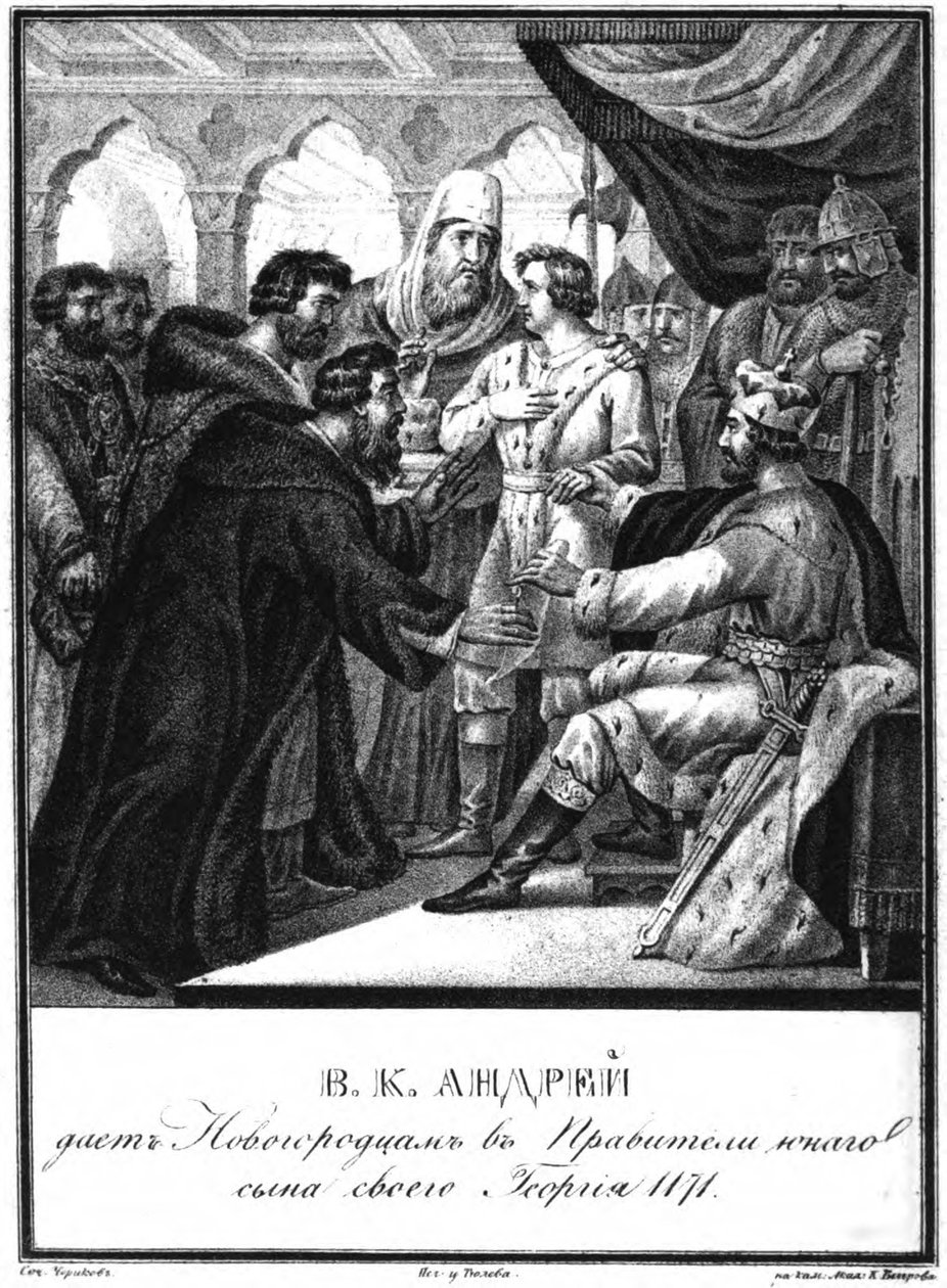 Andrei Bogolyubsky Gave the Rule Over Novgorod to His Son Georgy, 1171, from Illustrated Karamzin by Boris Artemyevich Chorikov
