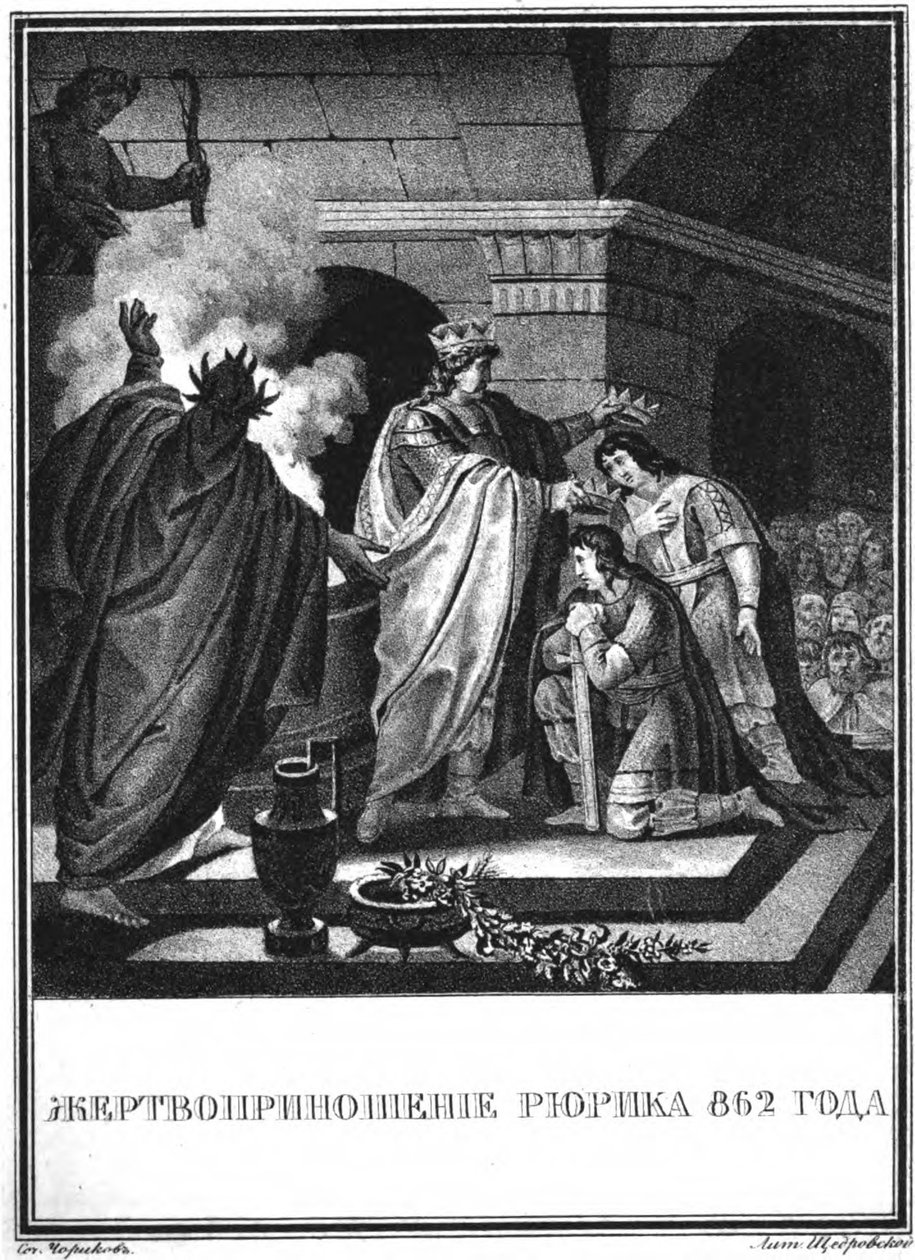Prince Rurik