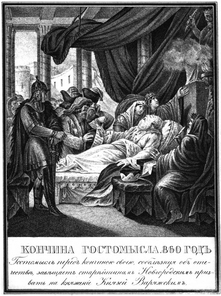 The Death of Gostomysl, From Illustrated Karamzin by Boris Artemyevich Chorikov