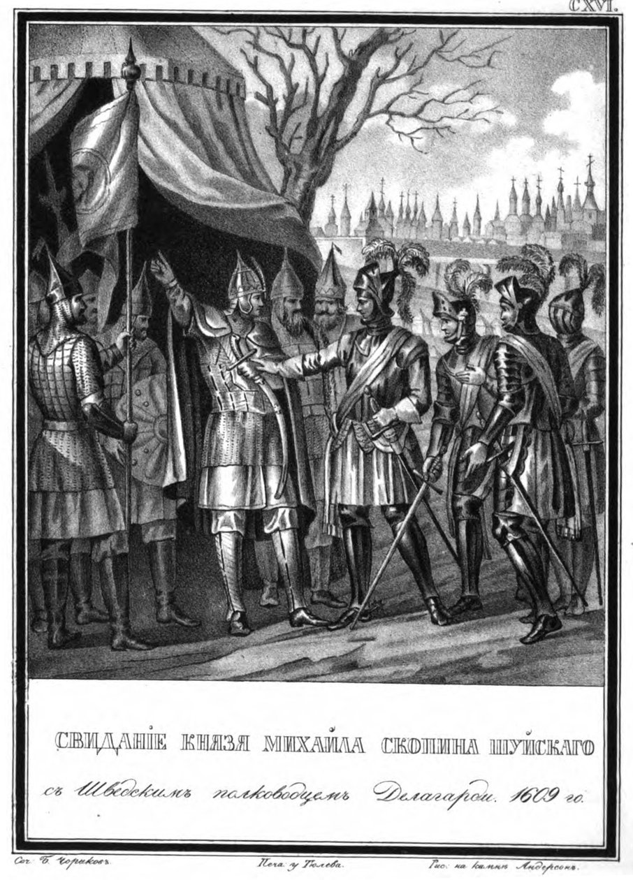 The Meeting of Mikhail Skopin-Shuisky and Jakob de La Gardie from Illustrated Karamzin by Boris Artemyevich Chorikov