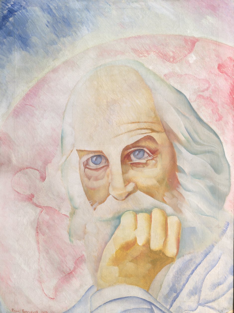 Portrait of Walt Whitman (1819-92) by Boris Dmitrievich Grigoriev