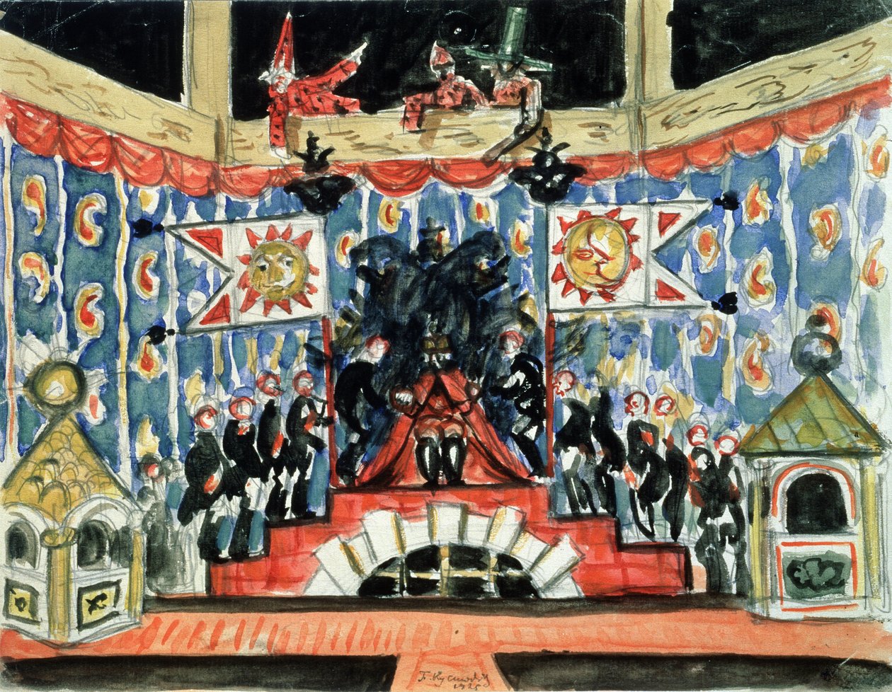 Stage Design for the Play The Flea by E. Zamyatin by Boris Mikhailovich Kustodiev