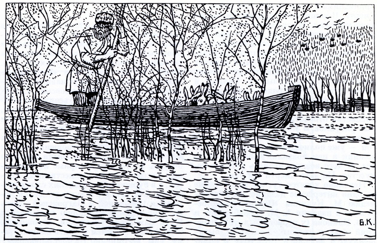 Illustration for the Poem Grandfather Mazay and the Hares by N. Nekrasov by Boris Mikhailovich Kustodiev