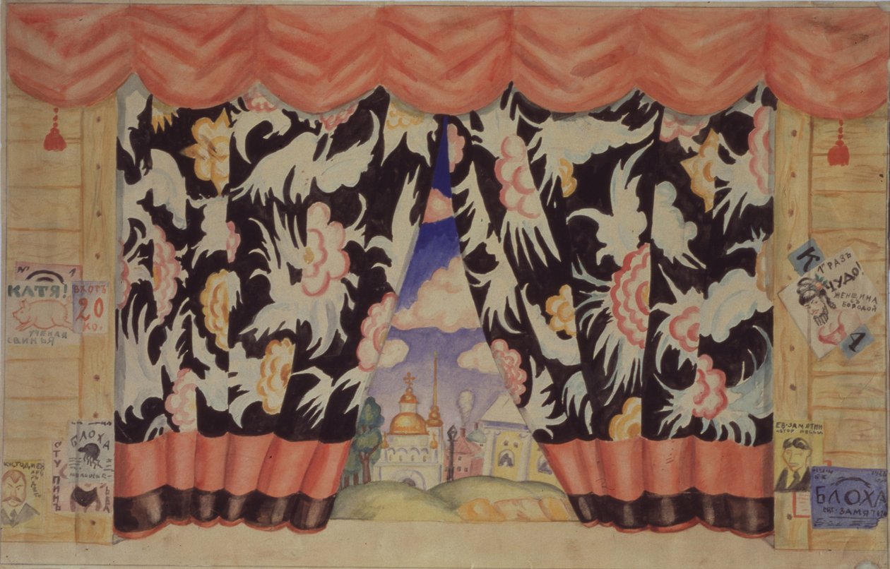 Sketch of curtain for the theatre play The Flea by E. Zamyatin, 1925-1926 by Boris Mikhailovich Kustodiev