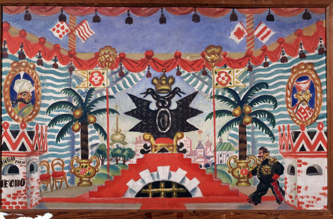 Stage design for the theatre play The flea by E. Zamyatin by Boris Mikhailovich Kustodiev