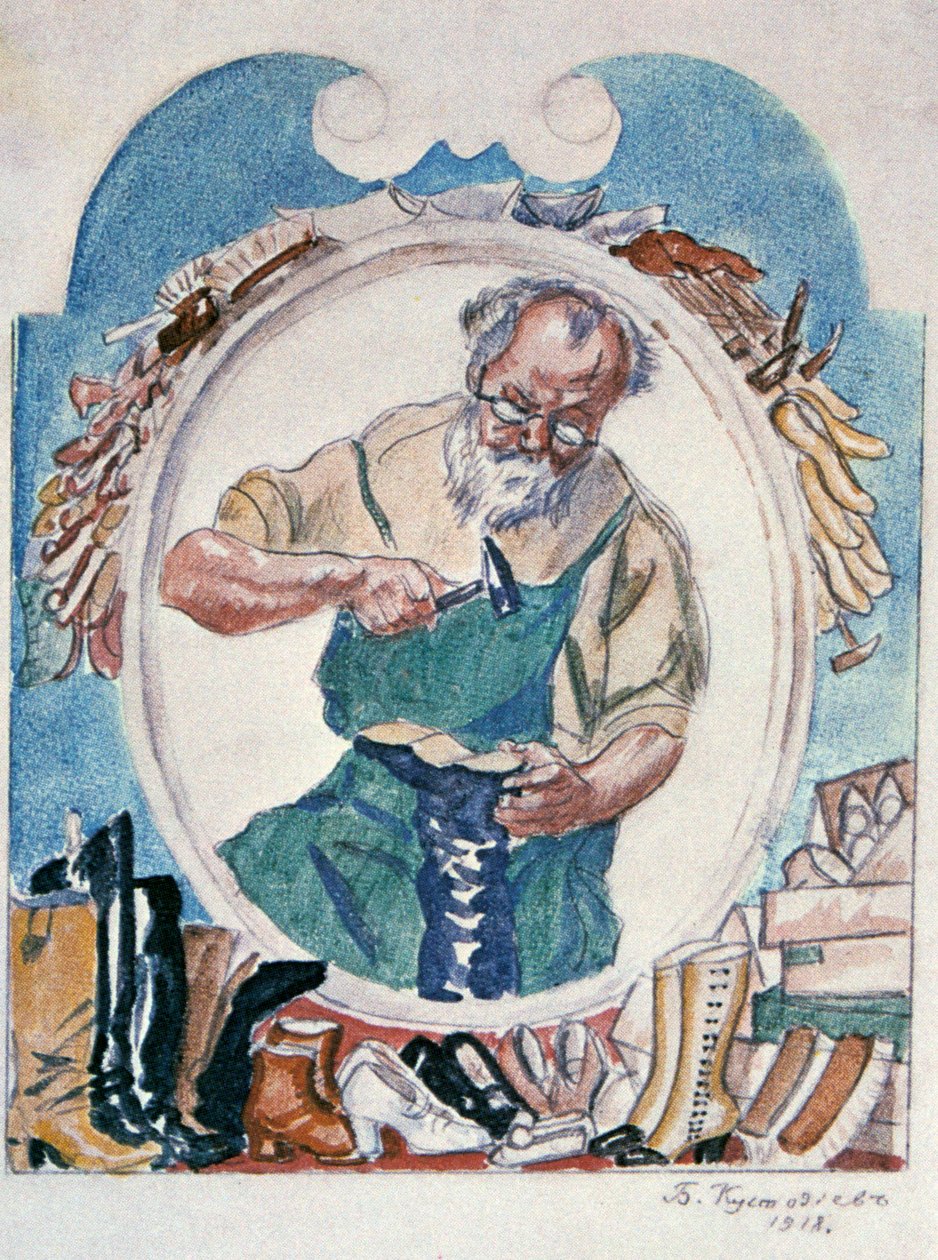 The Cobbler by Boris Mikhailovich Kustodiev