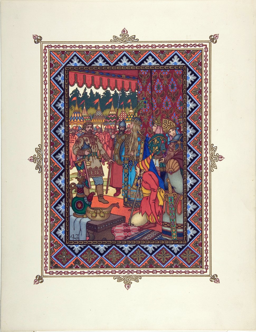 Illustration for the Fairy Tale Marya Morevna by Boris Vasilievich Zvorykin