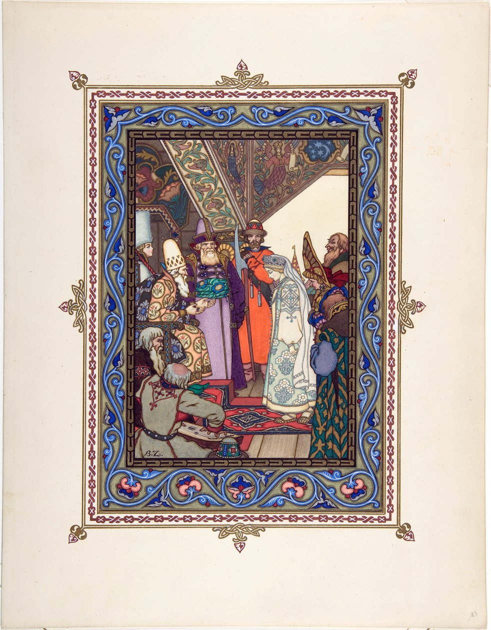 Illustration for the Fairy Tale Snegurochka by Boris Vasilievich Zvorykin