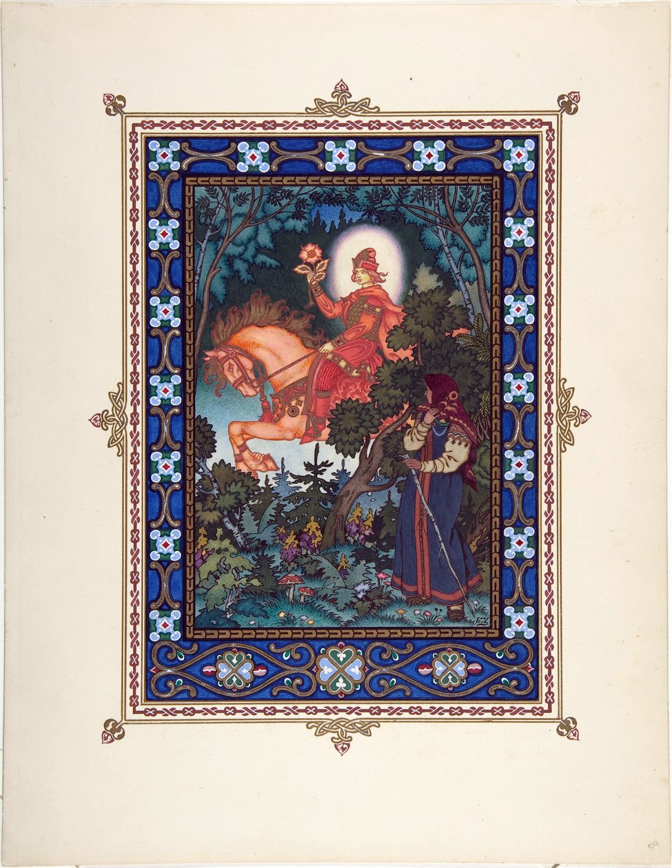 Illustration for the Fairy Tale Vasilisa the Beautiful by Boris Vasilievich Zvorykin