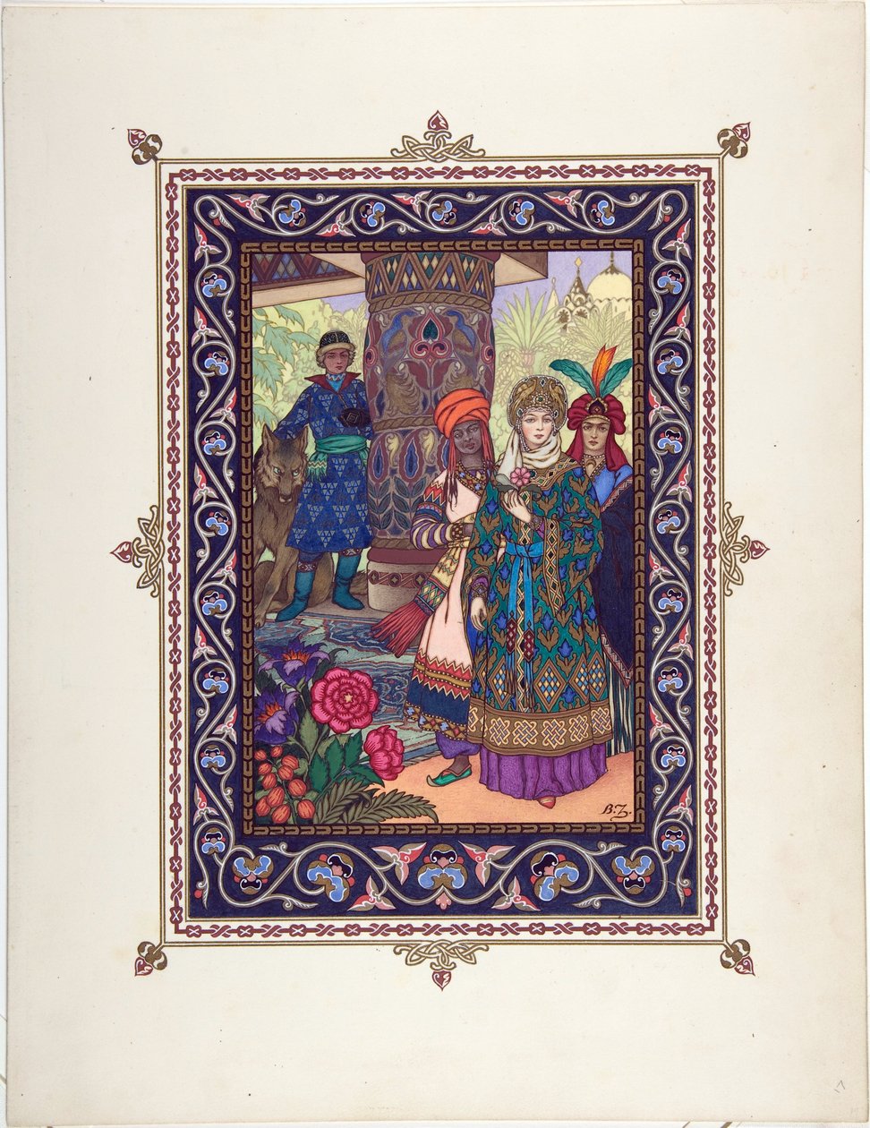 Illustration for the Fairy tale of Ivan Tsarevich, the Firebird, and the Gray Wolf by Boris Vasilievich Zvorykin