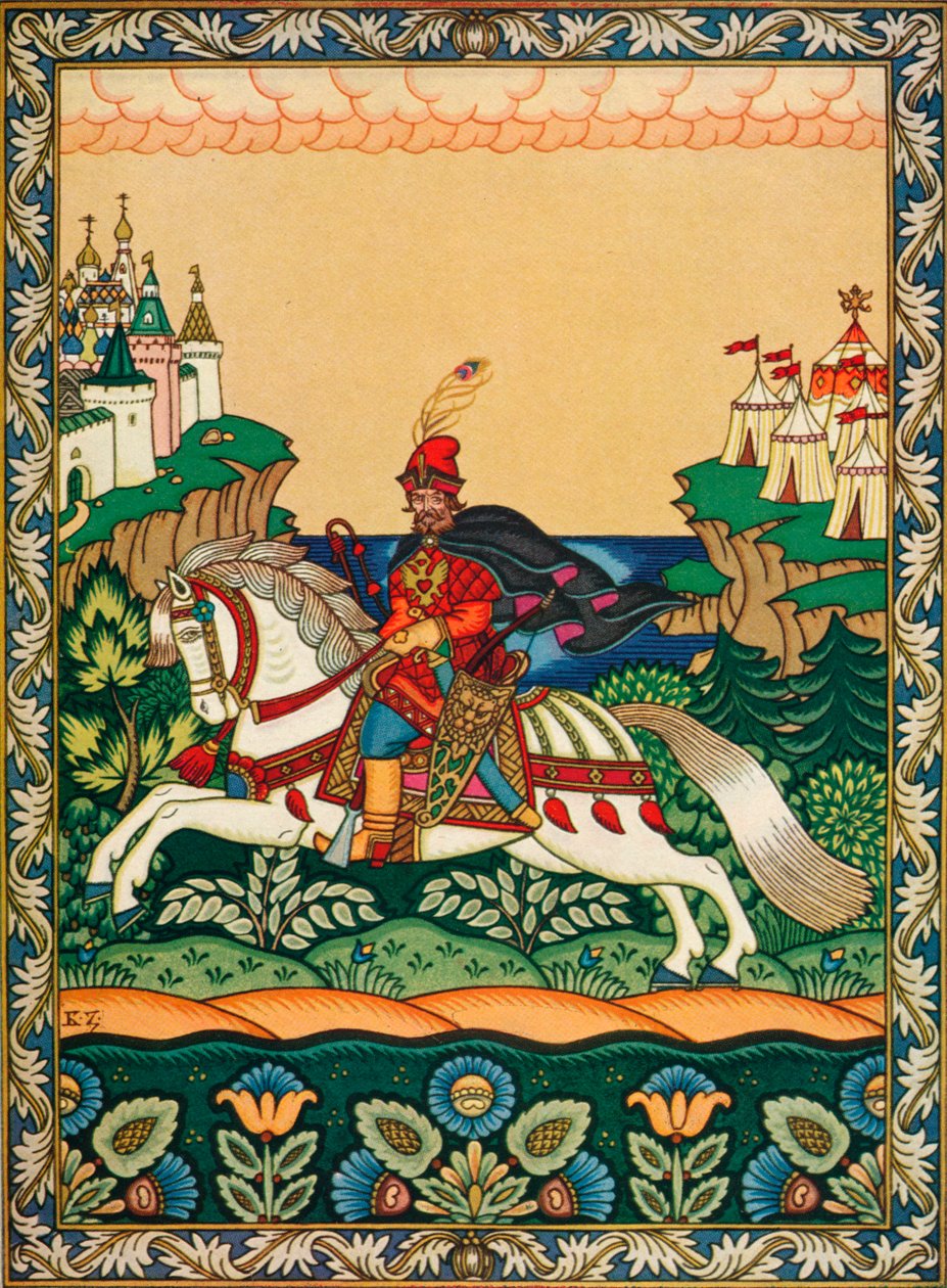 Illustration for Pushkin