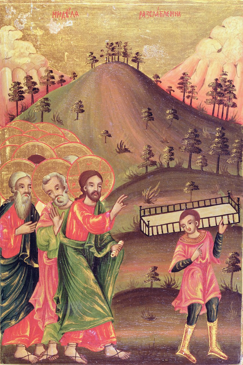 Icon Depicting the Healing of the Paralytic, 1811