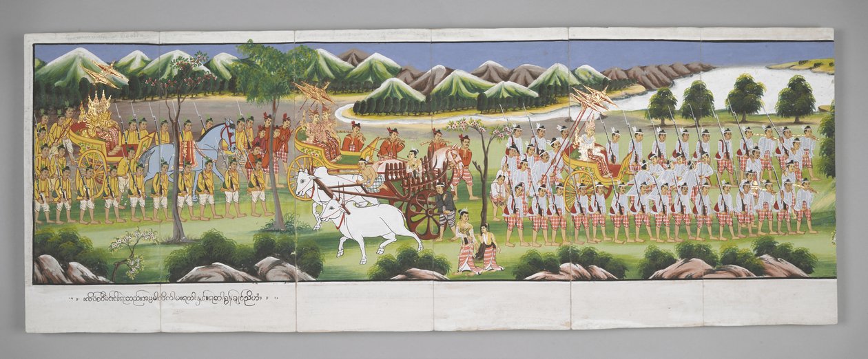 A Procession, Scenes from the Life of Buddha by Burmese School