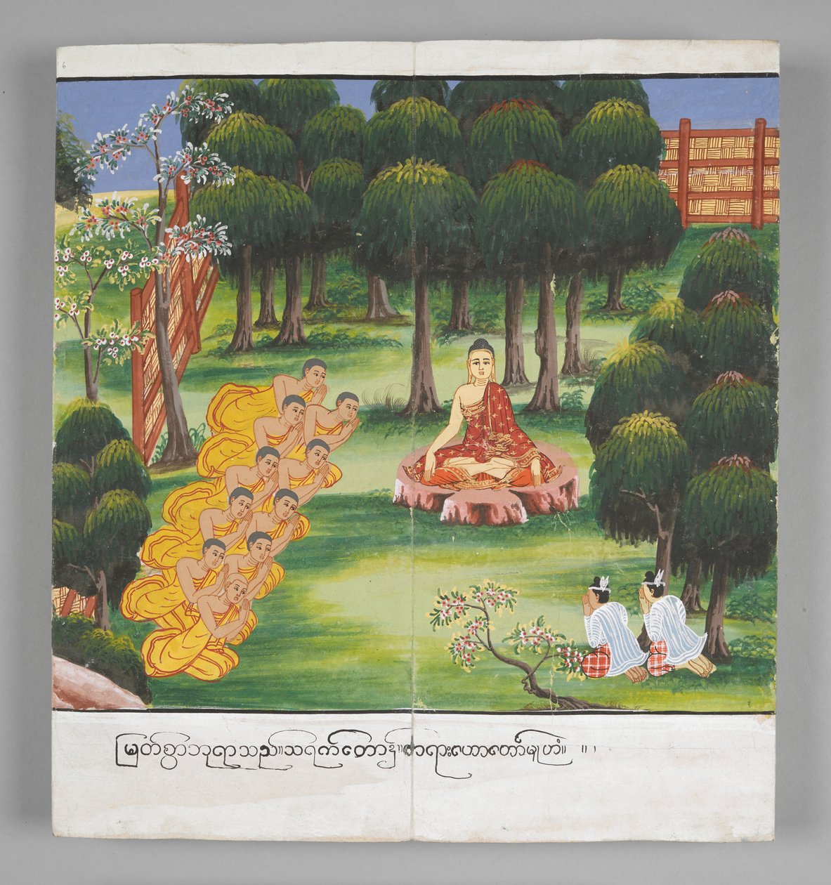Scenes from the Life of Buddha (parchment) by Burmese School