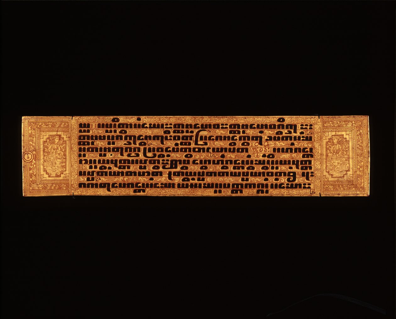 Page from a Burmese Buddhist Manuscript by Burmese School