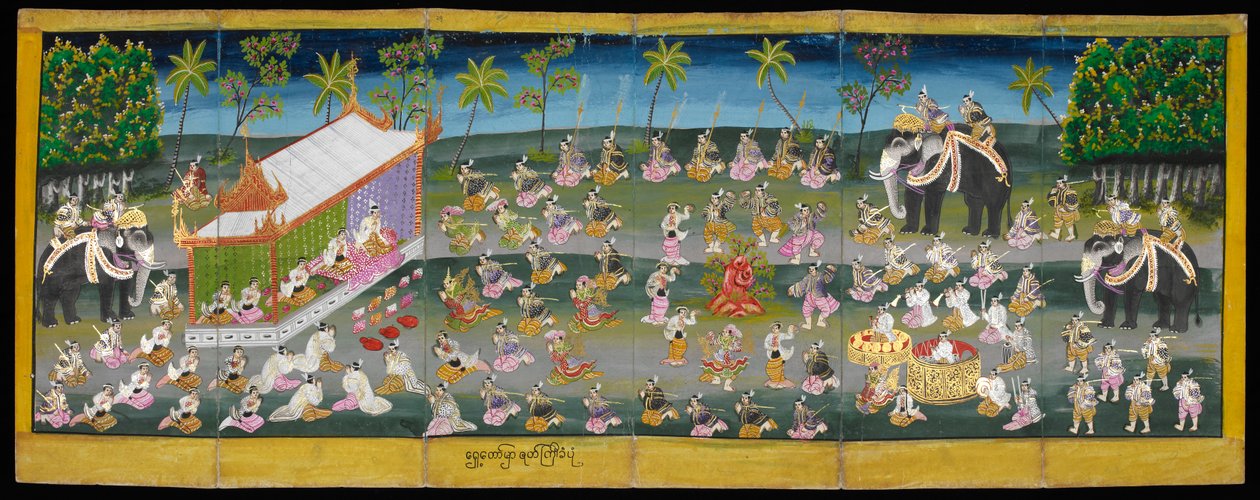 Parabaik image, showing royal festival on water by Burmese School
