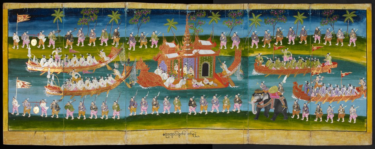 Parabaik Image, Showing Royal Festival on Water, Royal Barge Procession, Or 16761, f. 35r by Burmese School