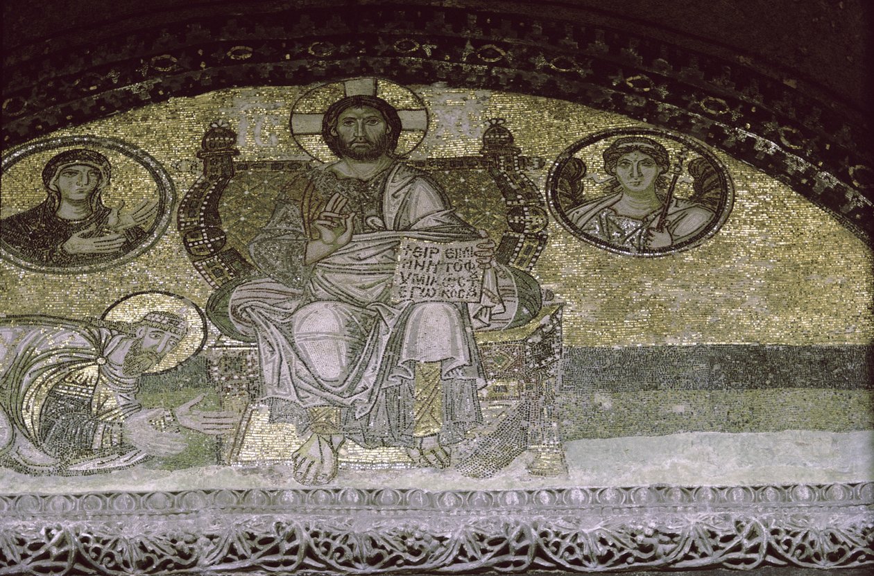 Emperor Leo the Wise Kneeling to Christ Pantocrator by Byzantine