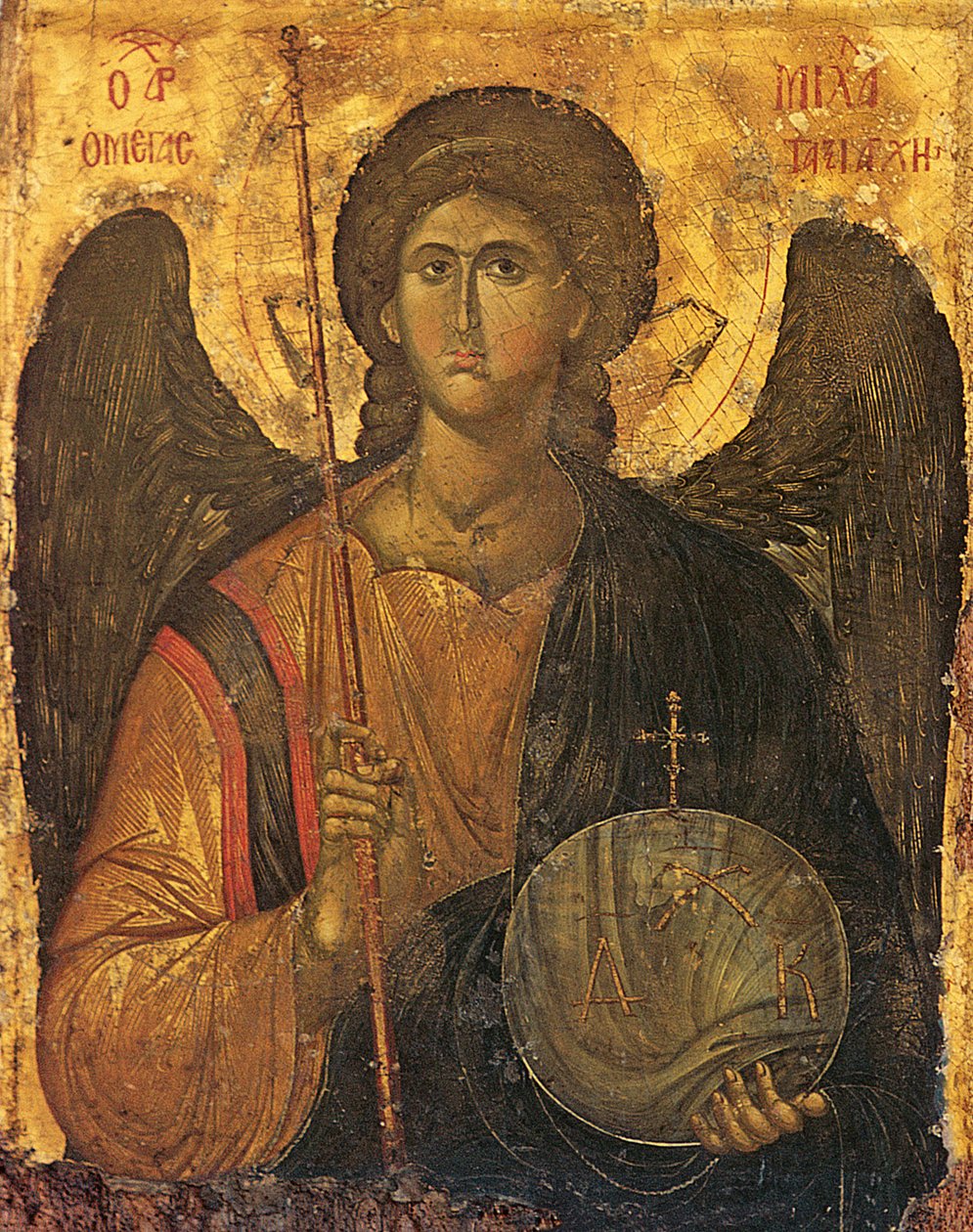 St. Michael by Byzantine
