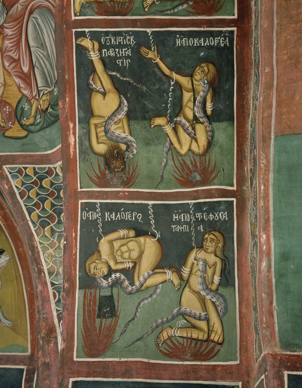 The Damned: The Usurer and the Sinful Nun (above), the Lapsed priest and the Bad Mother (below) by Byzantine