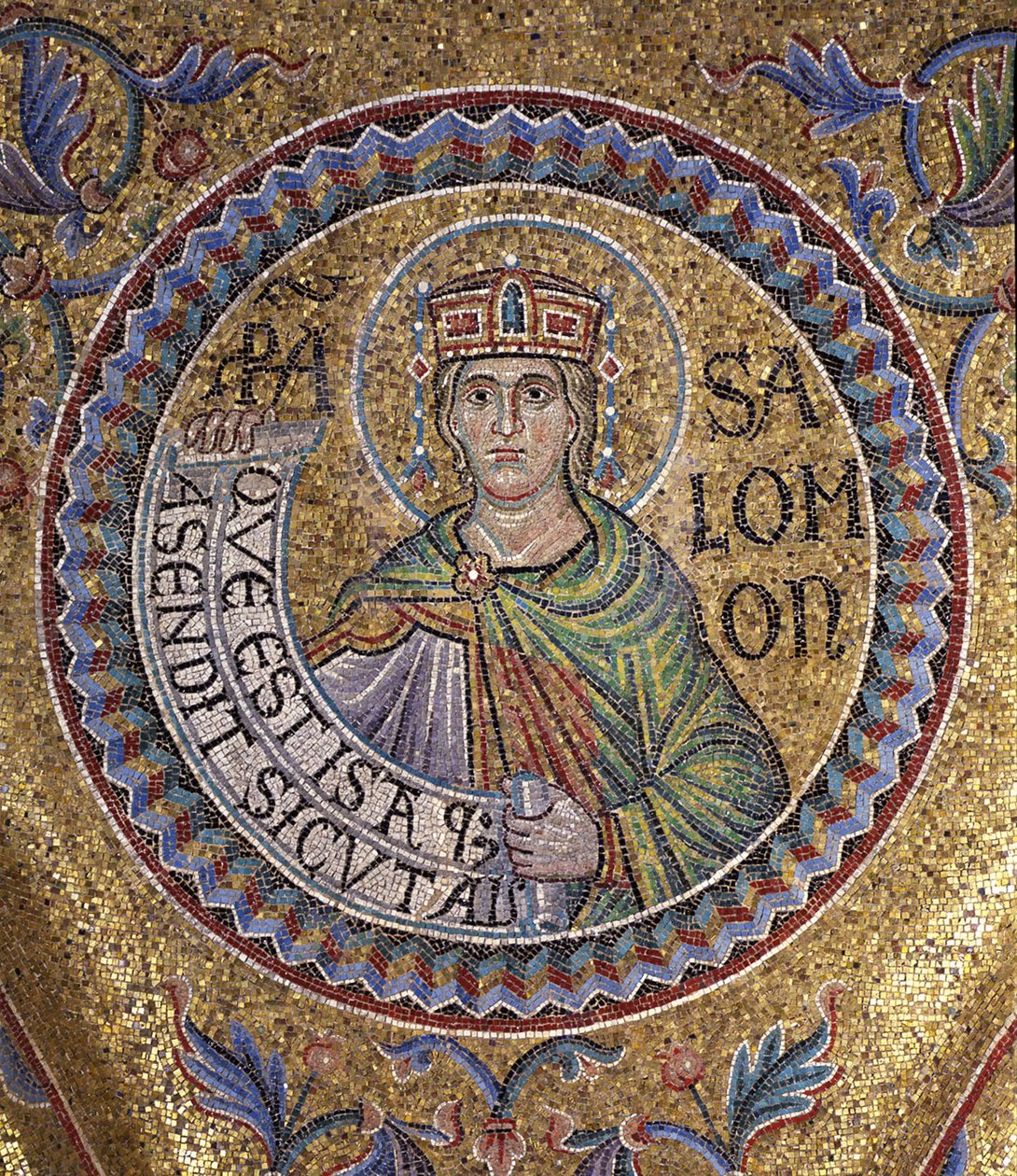 King Solomon (Detail) by Byzantine Byzantine