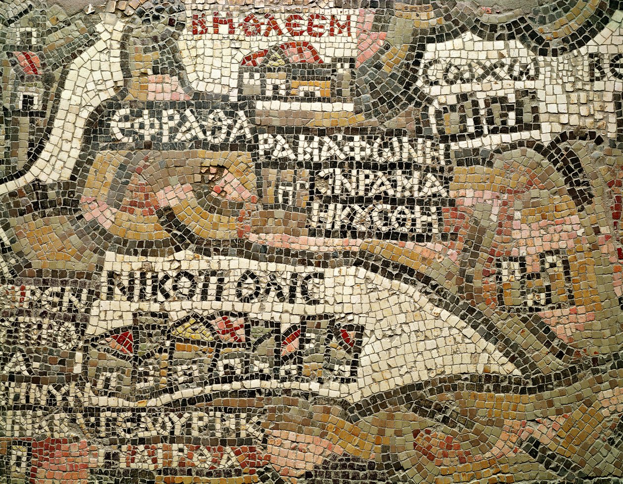 Bethlehem (detail) by Byzantine School