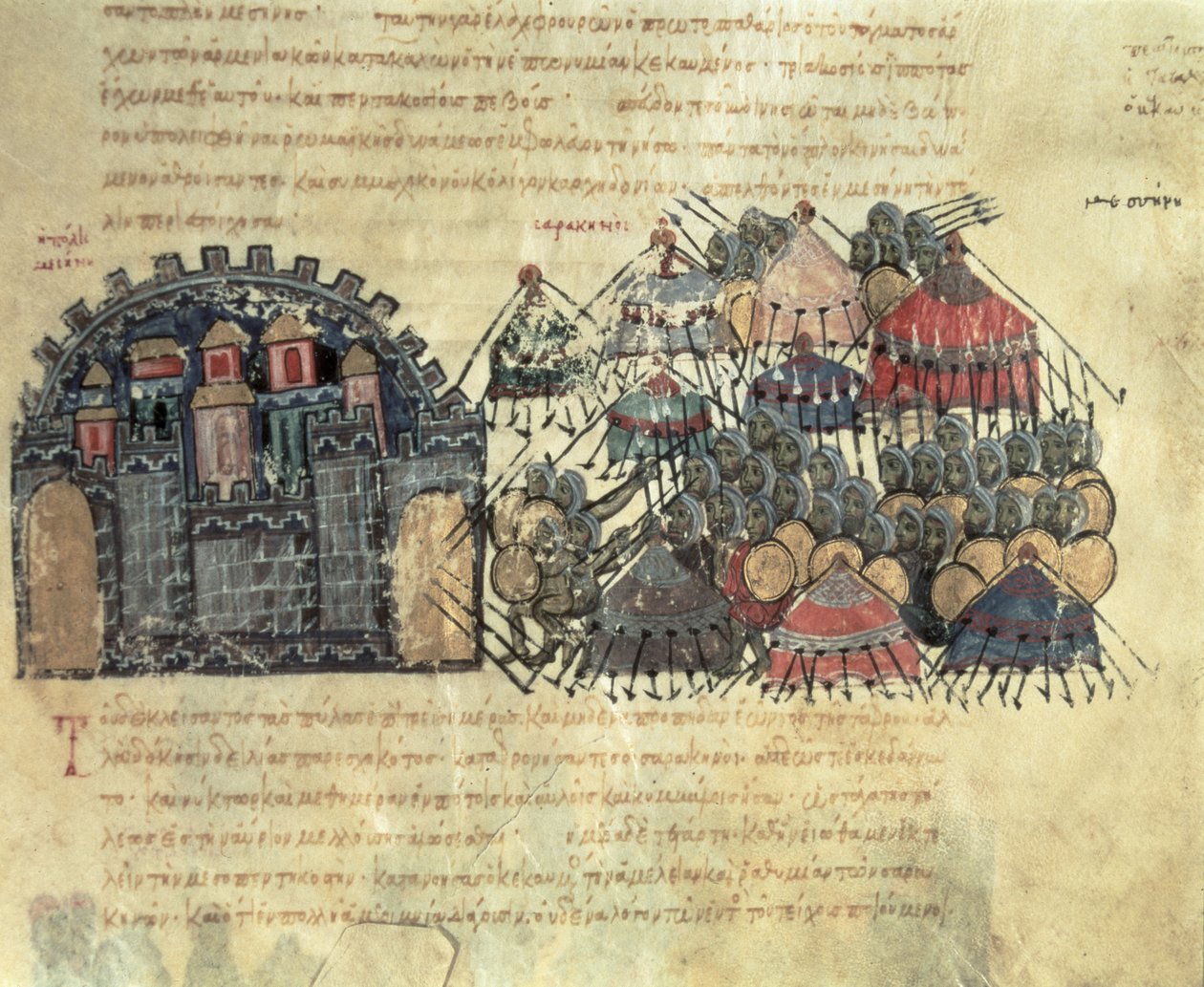 Byzantines Laying Siege to Messina, from the Madrid Skylitzes by Byzantine School