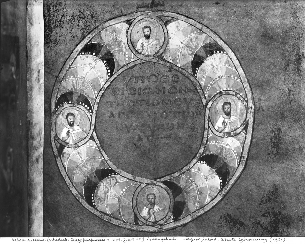 The four evangelists, from the Codex Purpureus by Byzantine School