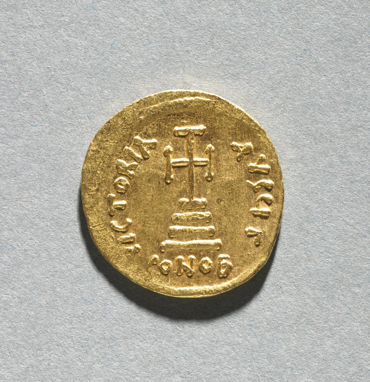 Solidus with Heraclius and his Son Heraclius Constantine by Byzantine School