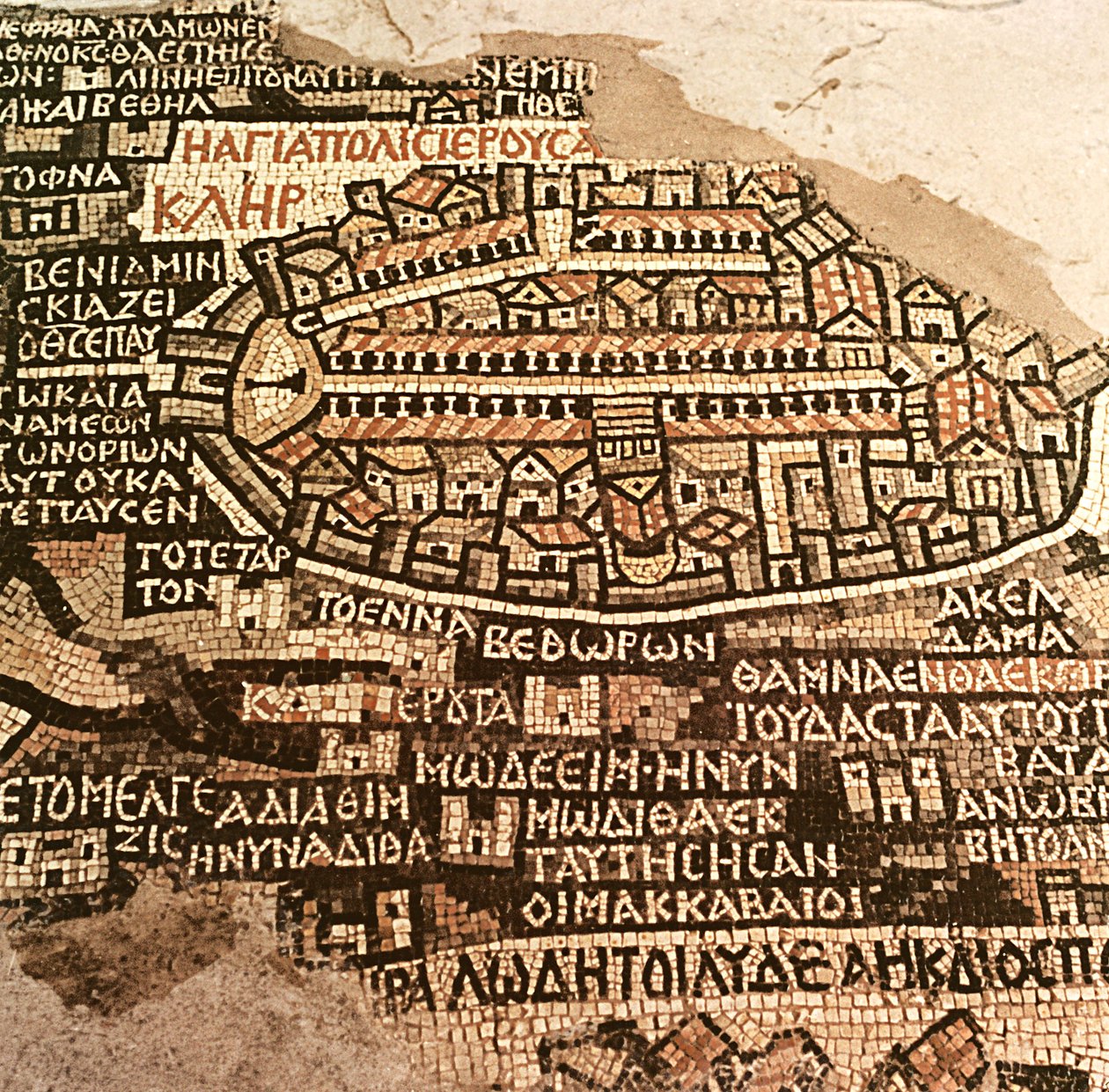 The City of Jerusalem and the surrounding area, detail from the Madaba mosaic map, Byzantine, 6th century by Byzantine School