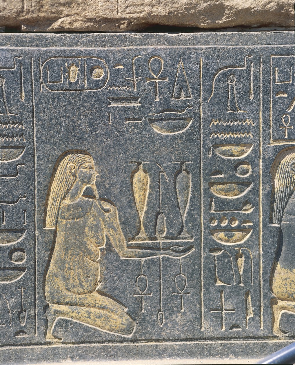 Egypt, Karnak, Red Chapel of Hatshepsut, Golden Relief, Wine Offering by J.B. and Brown J. Rowbotham
