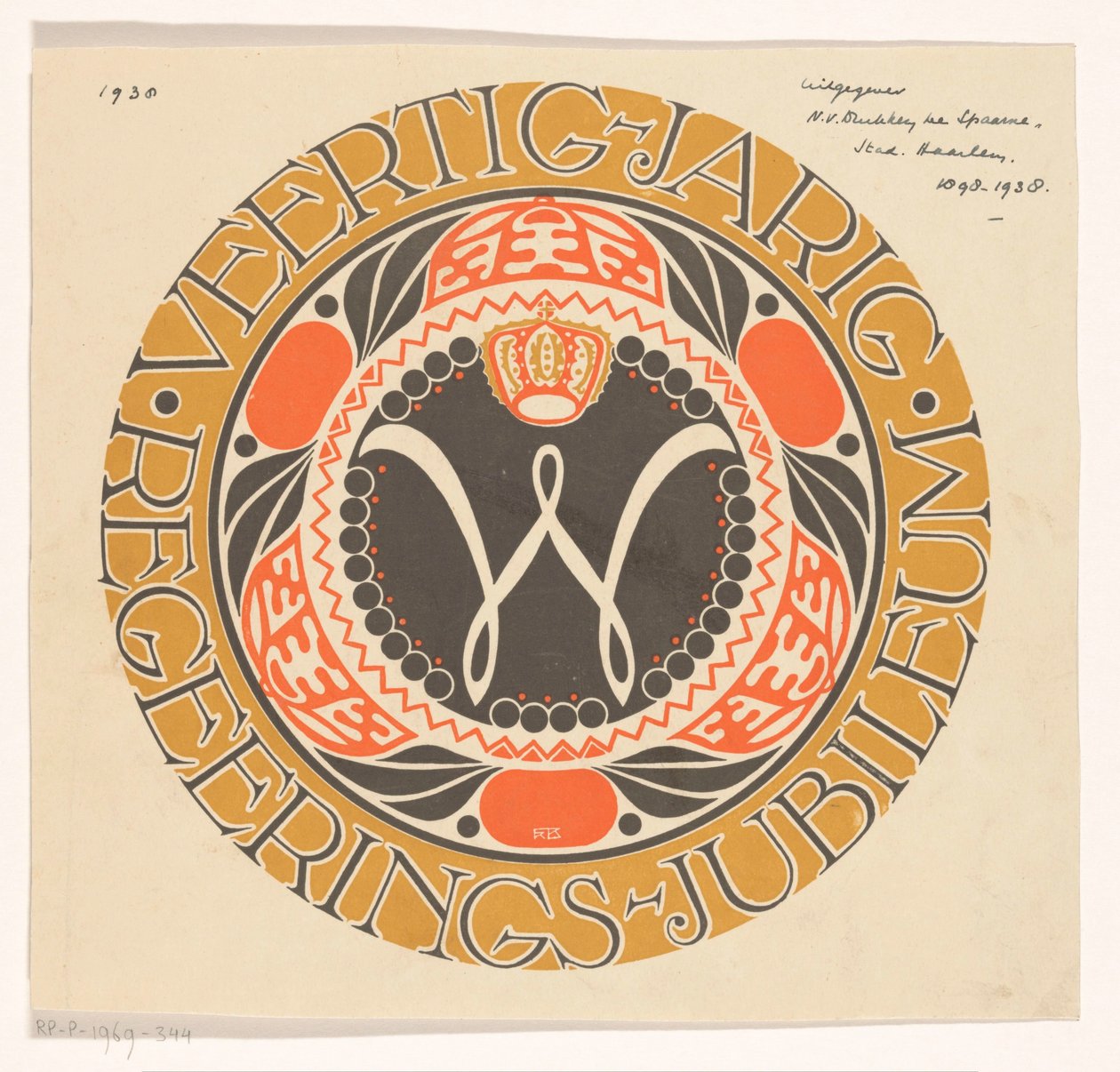 Emblem for the 40th Anniversary of Queen Wilhelmina