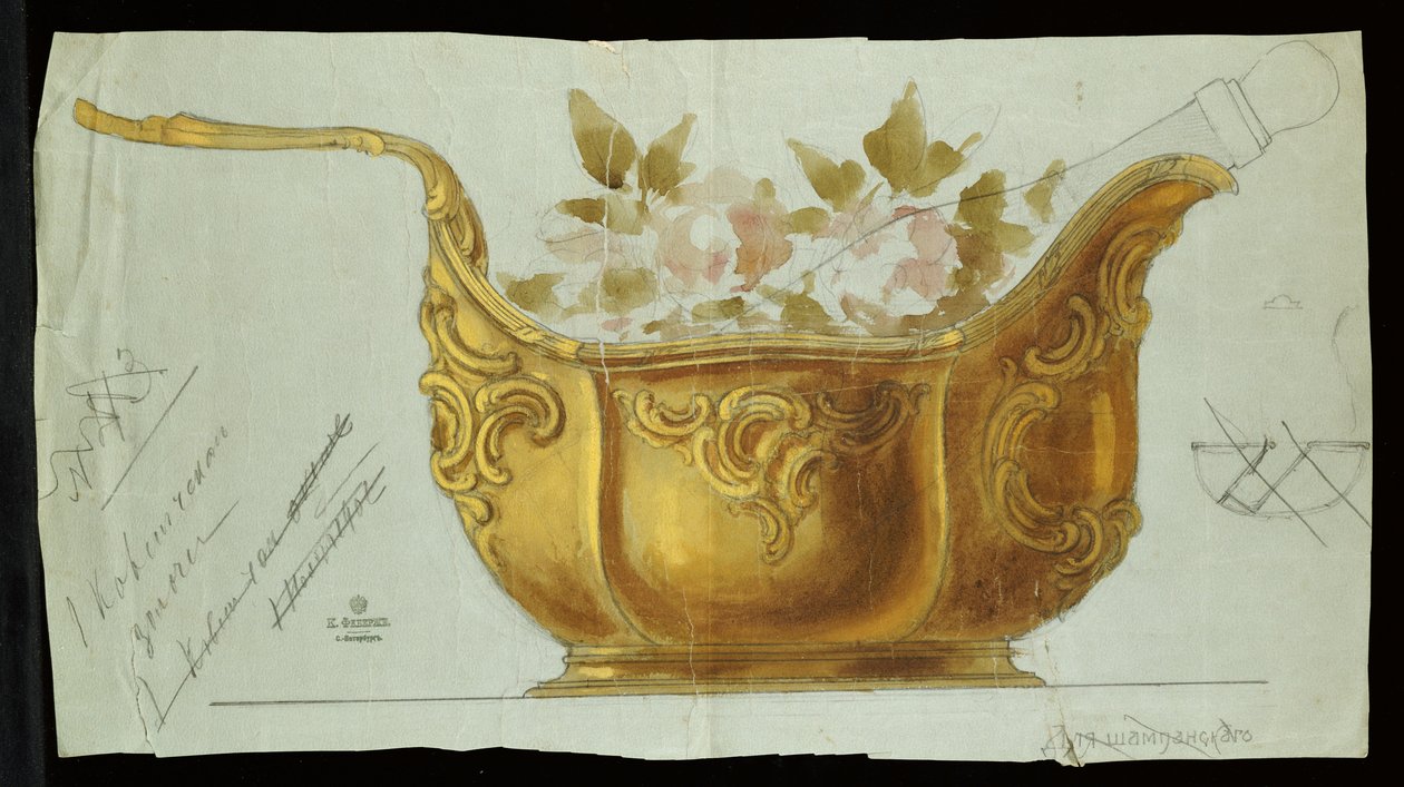Large metal kovsh in the Louis XV style, House of Carl Faberge by Carl Fabergé