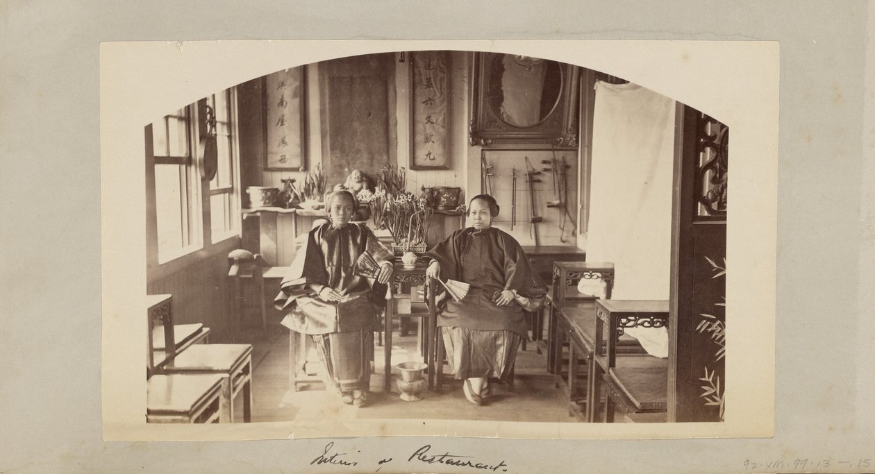 Interior of Restaurant [Chinatown, San Francisco] by Carleton Watkins