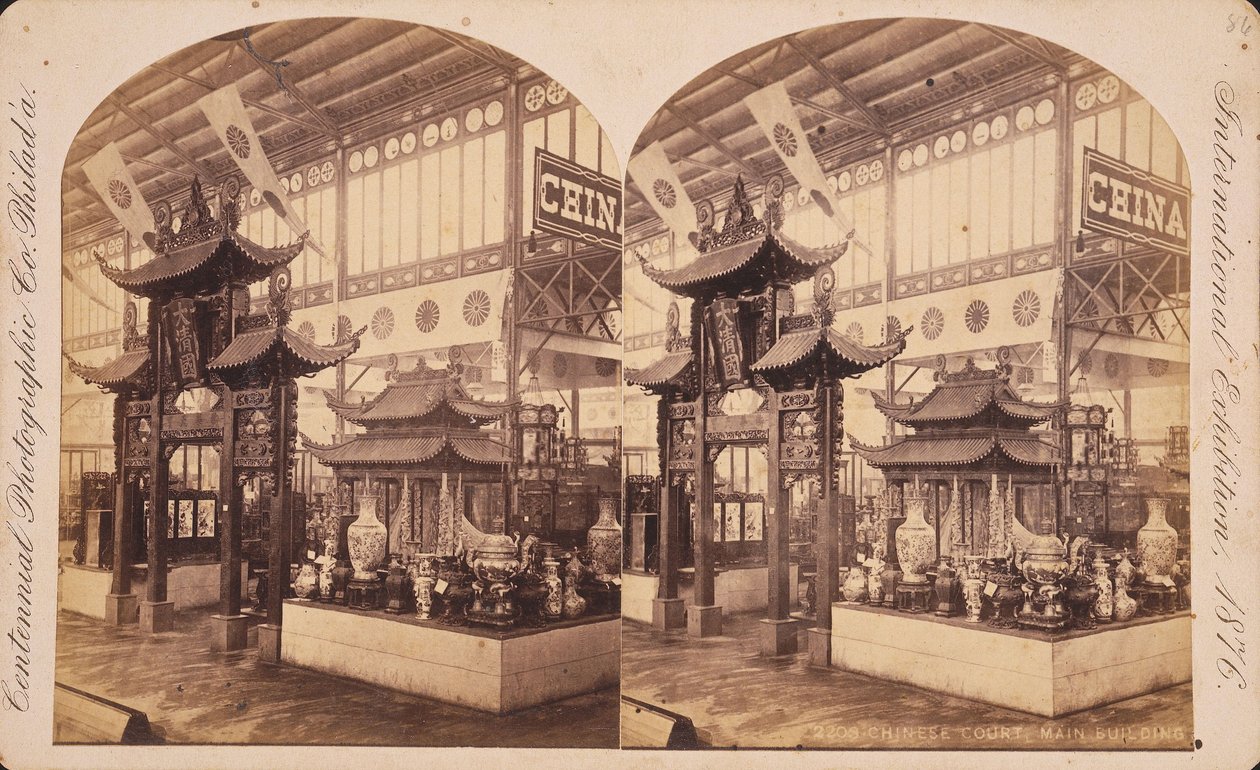 View of the Chinese Court, Main Building, Centennial Exhibition, Philadelphia by Centennial Photographic Co.