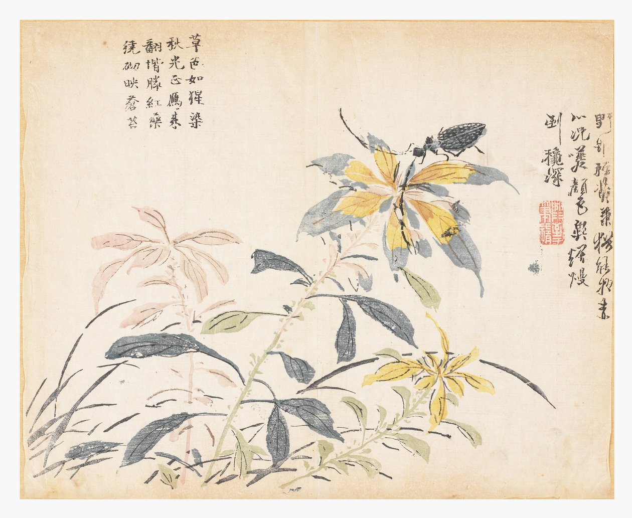 Mustard Seed Garden by Chao Yi (after)