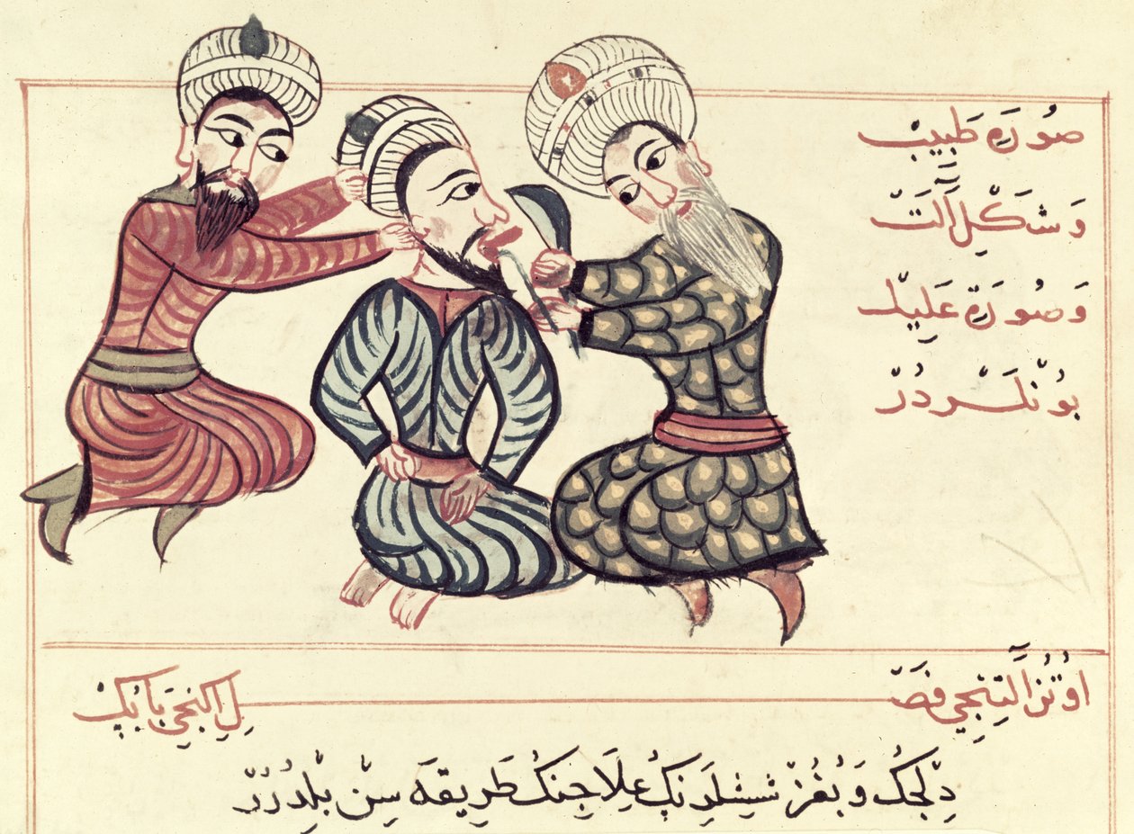 Ms Sup Turc 693 fol.76v Excision of a ranula from under the tongue, 1466 by Charaf ed Din
