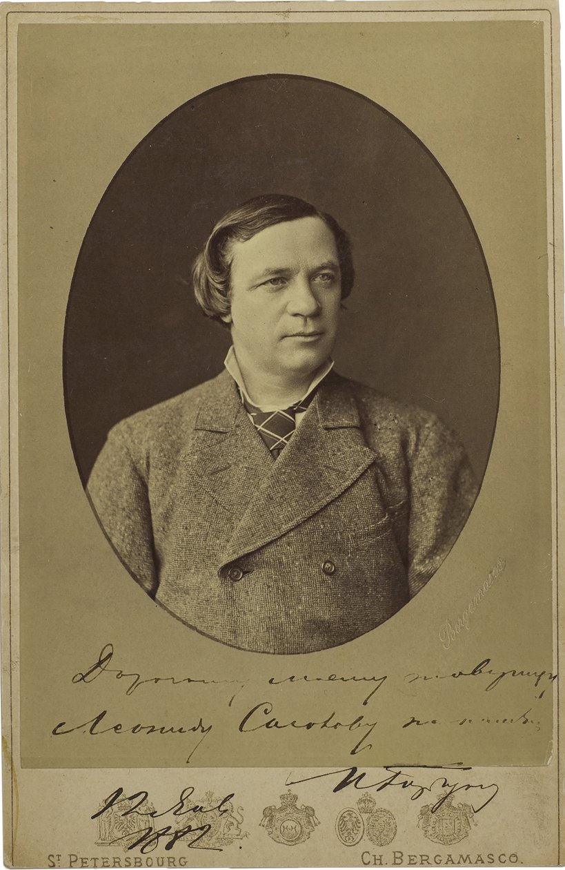 Portrait of Ivan Fyodorovich Gorbunov by Charles (Karl) Bergamasco by Charles Bergamasco