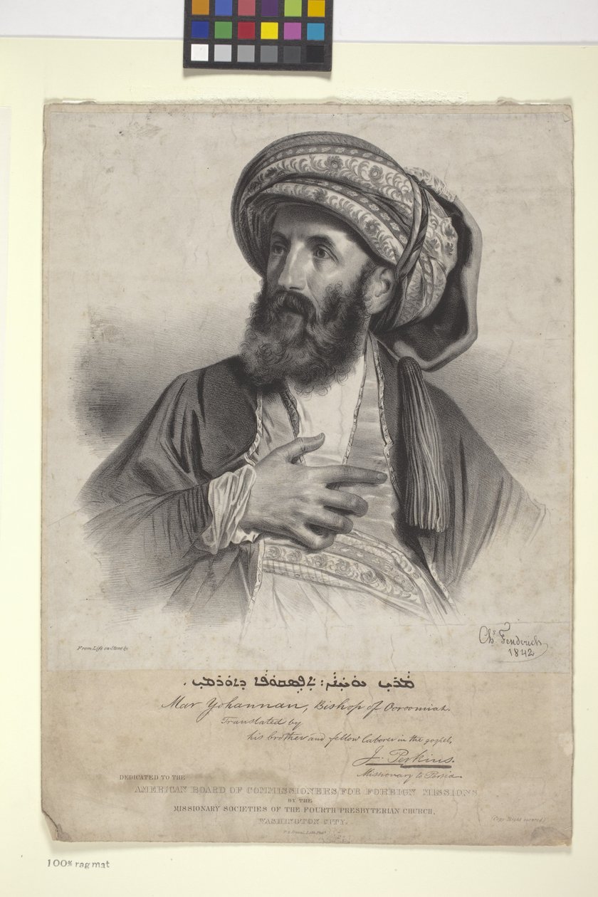 Mar Yohannan, Bishop Of Ooroomiah by Charles (after) Fenderich