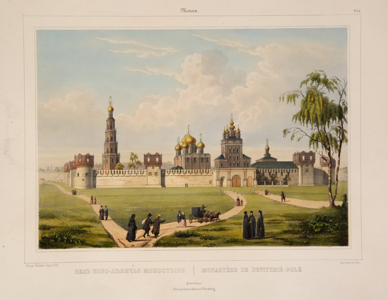 View of the Novodevichy Convent in Moscow, 1840s by Charles Claude Bachelier