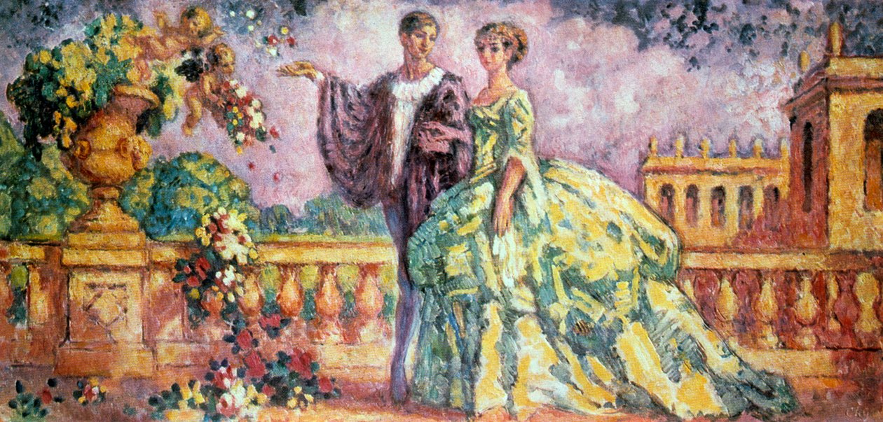 The Promenade, 1911 by Charles Guerin