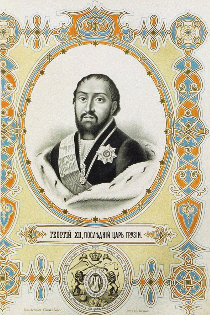 Portrait of King Giorgi XII of Kartli-Kakheti by Charles Thompson