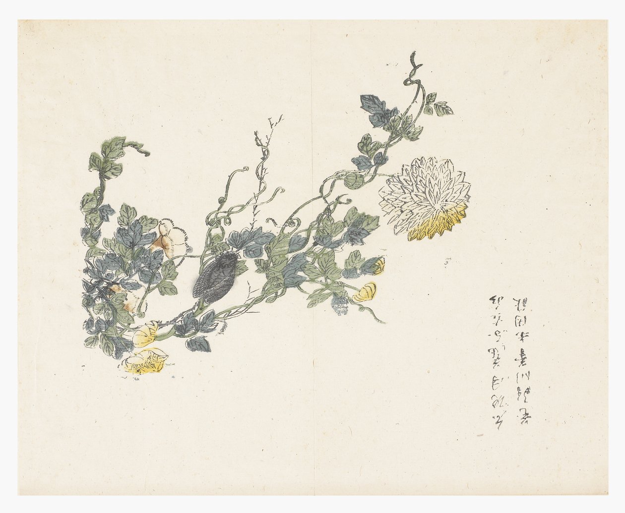 Mustard Seed Garden by Chen Chung Jan (after)