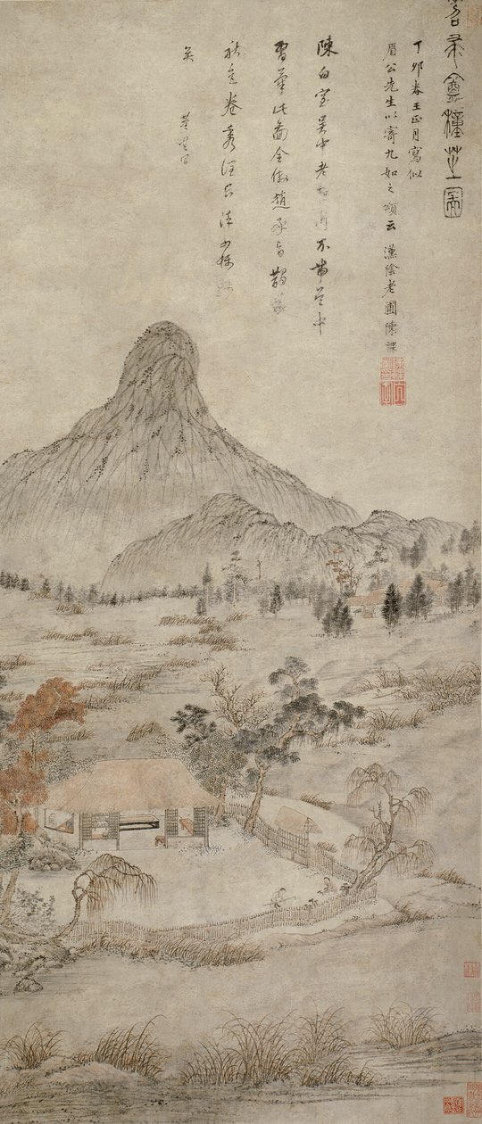 Planting Fragrant Fungus at the Tiaozhou